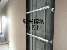 活動(dòng)隔斷